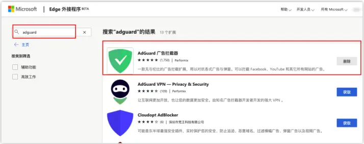 斗鱼游戏直播间平台网页版卡顿怎么办